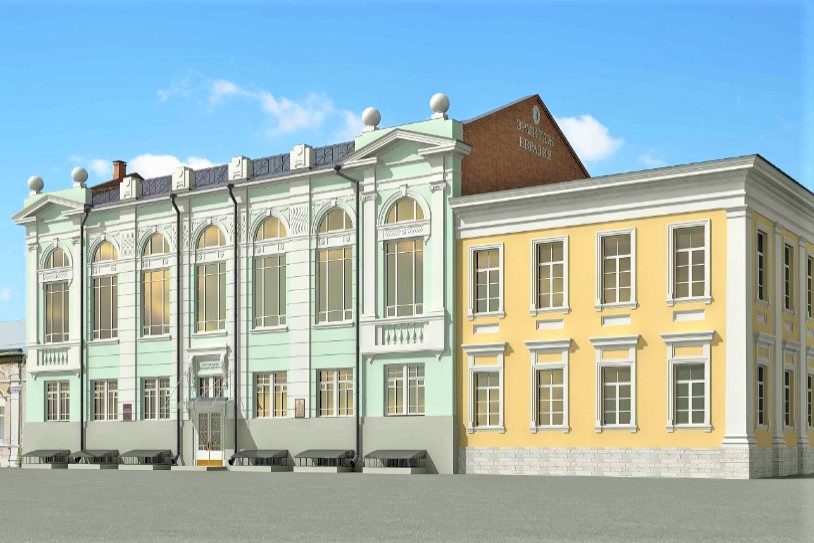 Спутник музея «Эрмитаж» в Оренбурге 